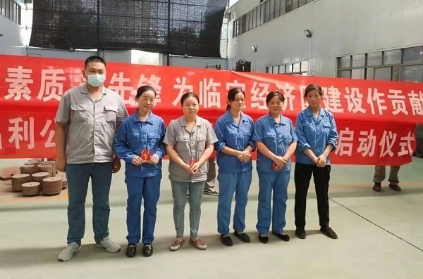 微信圖片_20230111170828 微信圖片_20230111170828