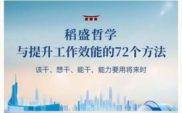 微信圖片_20230111171853 微信圖片_20230111171853