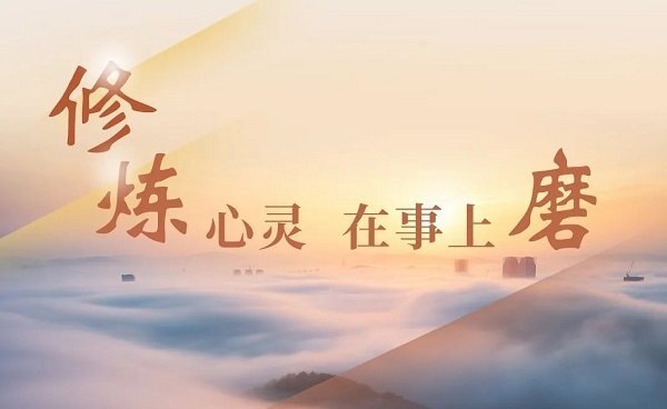 微信圖片_20230111171904 微信圖片_20230111171904