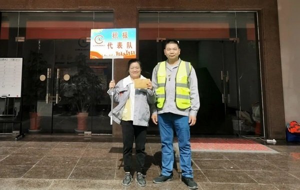 微信圖片_20230112104113 微信圖片_20230112104113