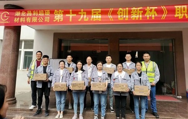 微信圖片_20230112104118 微信圖片_20230112104118