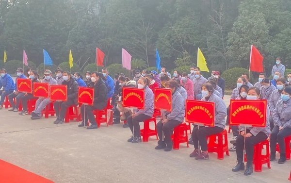 微信圖片_20230112113715 微信圖片_20230112113715