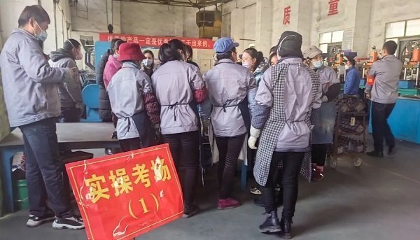 微信圖片_20230112113725 微信圖片_20230112113725