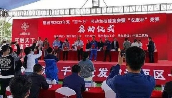 微信圖片_20230420115108 微信圖片_20230420115108