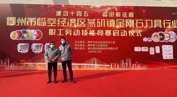 微信圖片_20230420115136 微信圖片_20230420115136