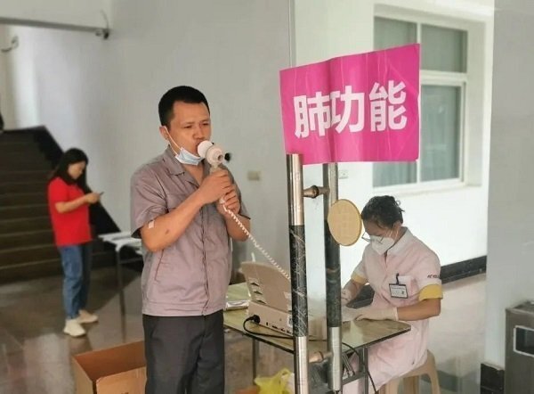 微信圖片_20230607150244