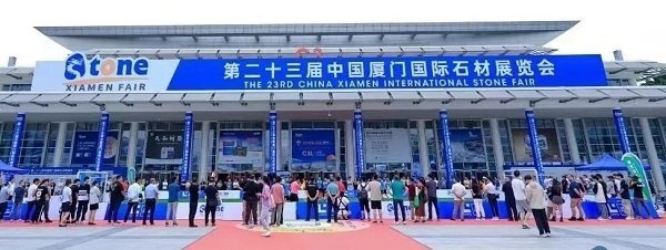 微信圖片_20230613142155 微信圖片_20230613142155