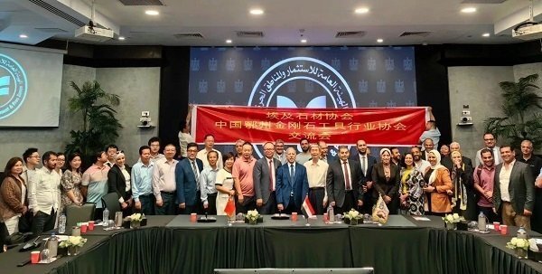 微信圖片_20230626154507 微信圖片_20230626154507