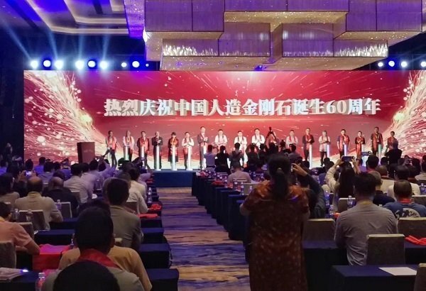 微信圖片_20230921162234 微信圖片_20230921162234