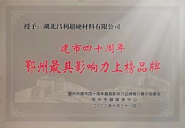 微信圖片_20231207141800 微信圖片_20231207141800