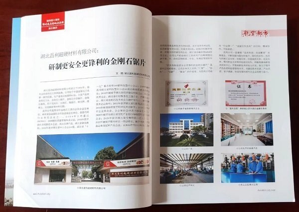 微信圖片_20231207141811 微信圖片_20231207141811