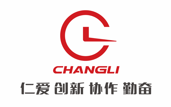 微信圖片_20231207141817 微信圖片_20231207141817