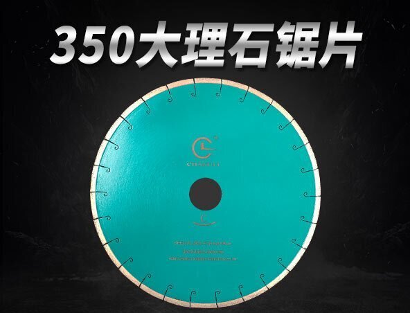 350大理石----_02