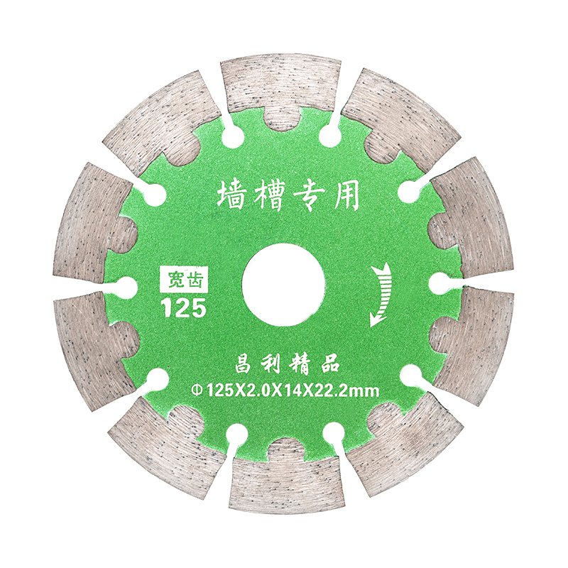 125開(kāi)槽鋸片