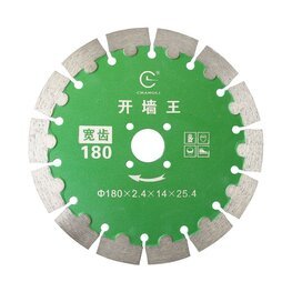 180開(kāi)槽切割片